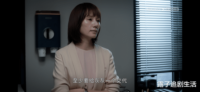 相逢时节|相逢时节：“温柔通达”的宁宥，这样的女人嫁给谁都不会幸福