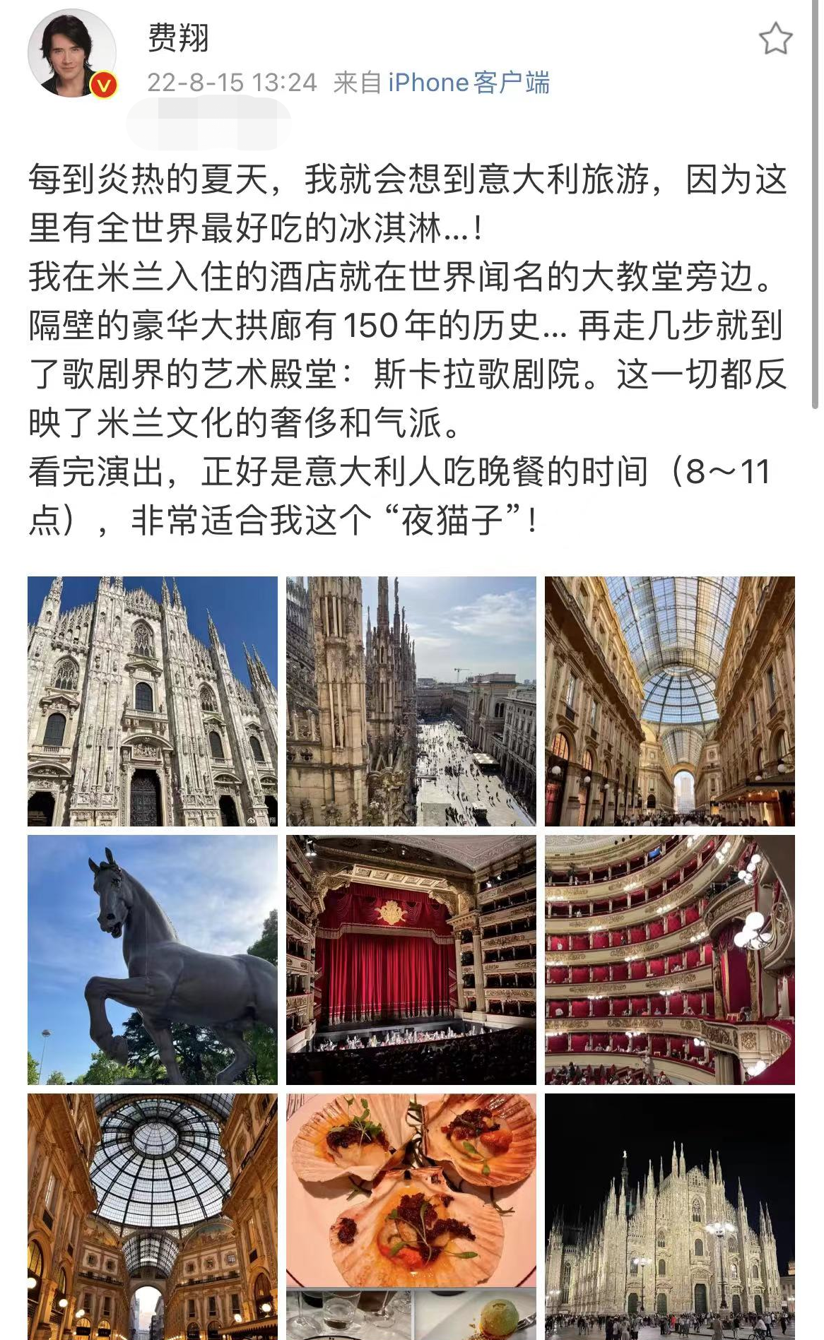 费翔|61岁费翔晒国外精致生活，戴手表金戒笑开怀，留络腮胡仍帅气健硕