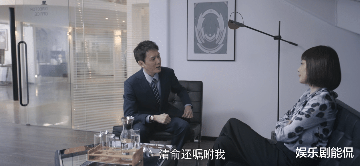 心居|心居:施源辛迪寥寥数语却尽是试探,施源婉转拒绝,辛迪大所失望