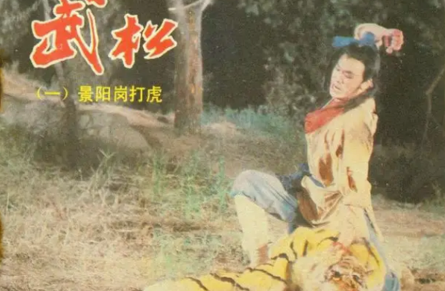 赵娜|祝延平与赵娜离婚33年:他再婚娶圈外人,她二婚失败后至今单身!