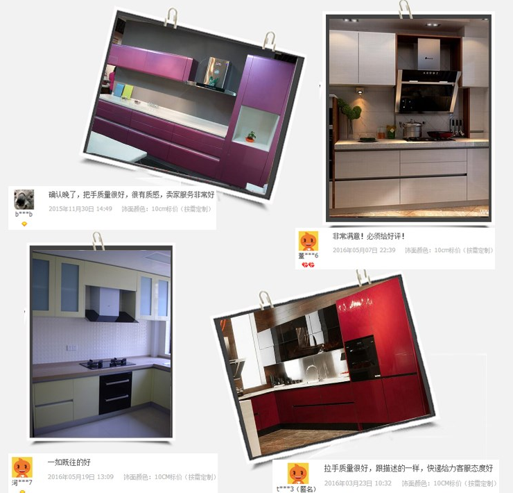 橱柜注意事项及如何避坑，建议收藏！