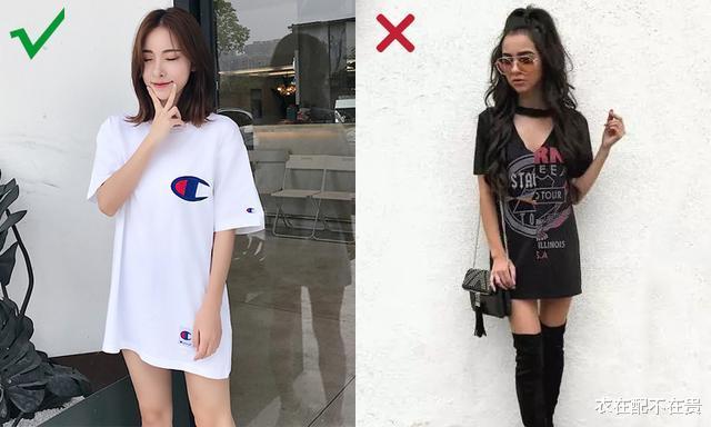 短发 基础款T恤怎么挑，不管是“圆脸”还是“宽肩”，都要注意这三点