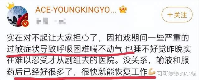 汪小菲|同一天6个瓜:偷税漏税,承认生子,发文怼人,喜怒哀乐全占了