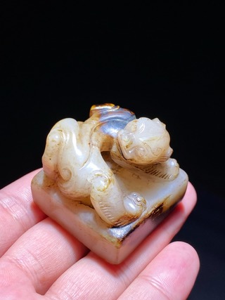 和田玉籽料|汉 和田玉籽料 白玉 螭龙钮 玉印 玉印胚