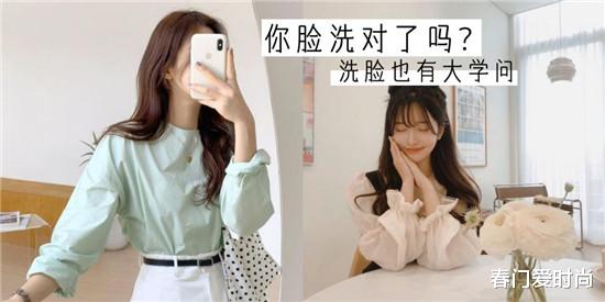 短裤 2022年洗面奶哪个牌子好用？好用不贵温和的洗面奶排行榜10强