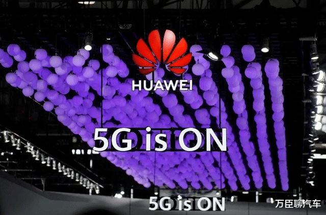 任正非|被任正非说没错！美电信巨头突然宣布：正式退出