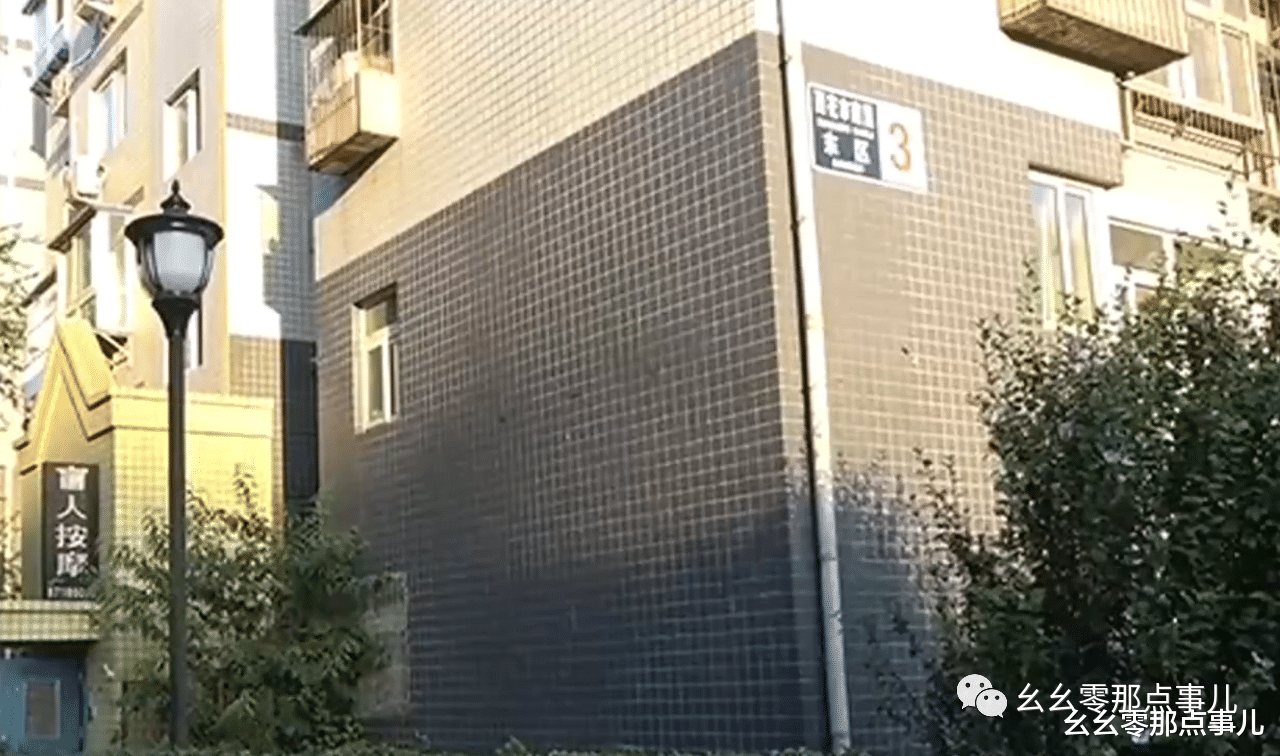 疑似路灯漏电,12岁少年命丧北京!小区漏电已久为何无人维修?