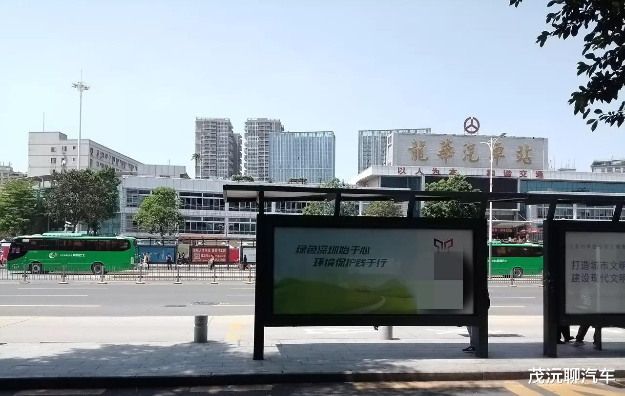 平板电脑|汽车站扫码抽奖中了平板电脑，差点被骗了