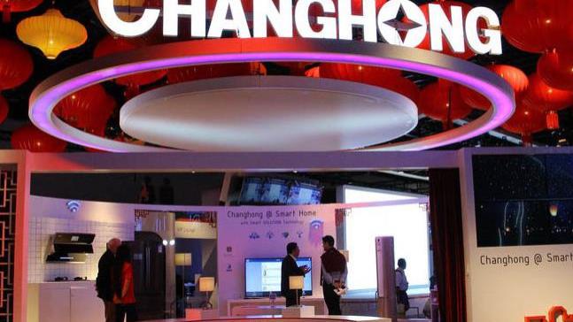 四川长虹|太突然！长虹天猫店被“薅羊毛”！10万台小家电被低价抢空，网友：特香