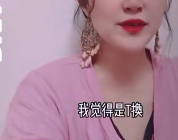 许敏|二八中那些代称,怎么来的谁不是心知肚明,何须向许敏一方发难