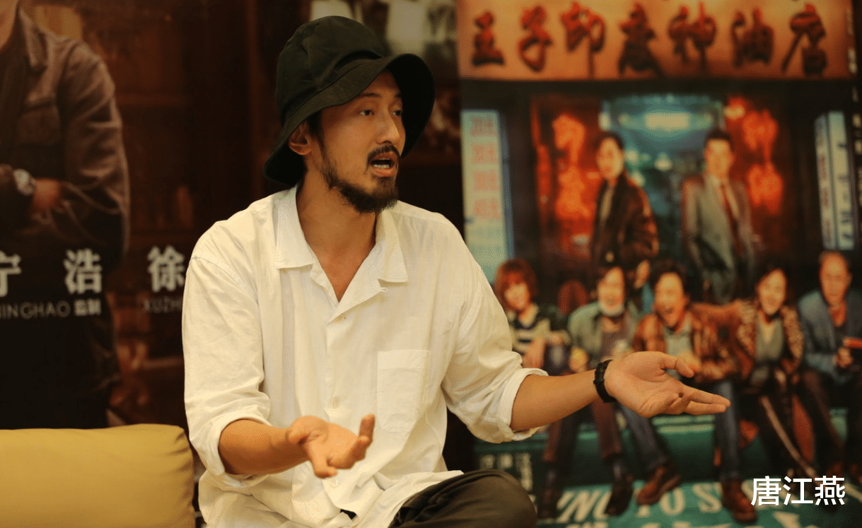 王传君|王传君或许讨厌“关谷”这个角色，但一定不至于，到“恨”的地步