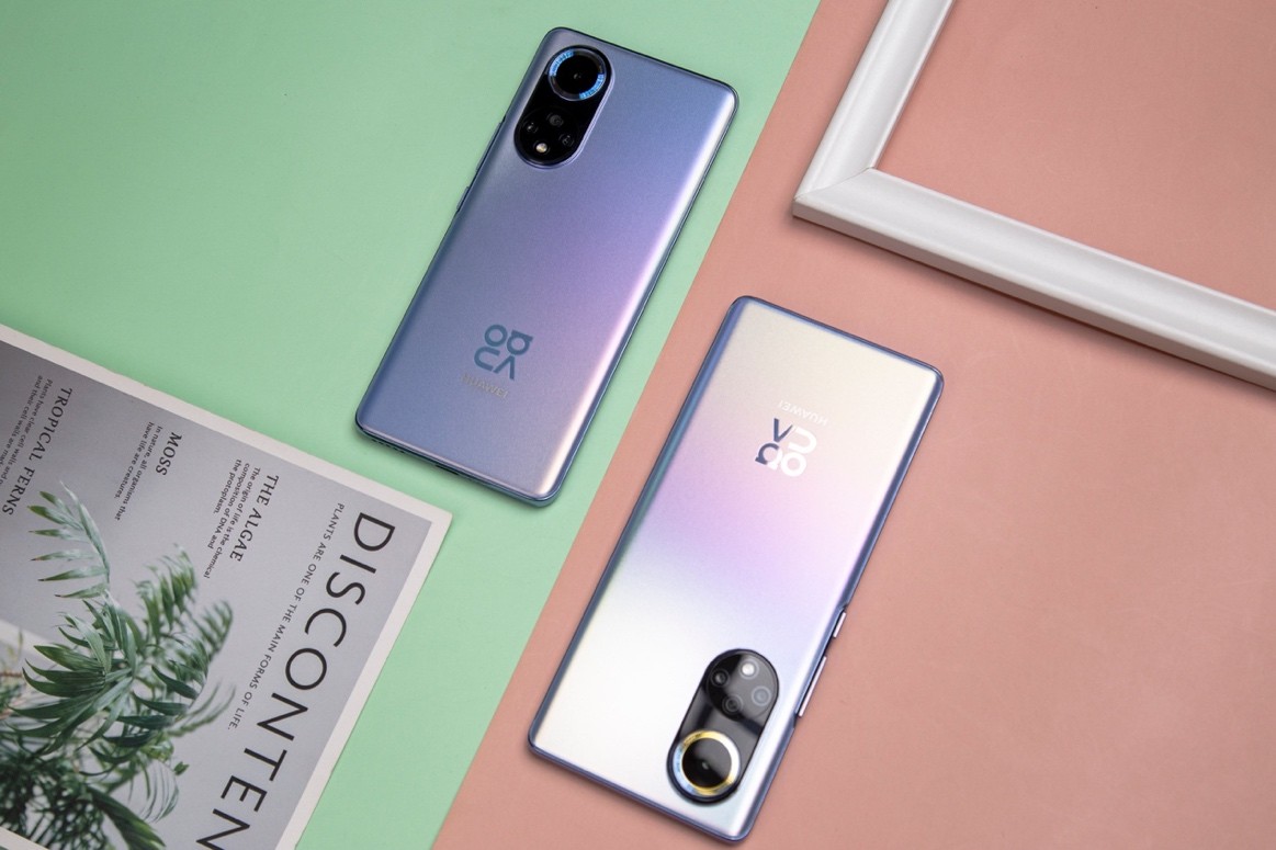 华为Nova|回家路上不寂寞，华为nova9系列让你享受一路畅爽