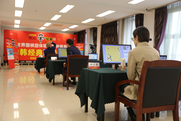 崔精|农心杯崔精胜常昊保持不败 中国1: 2负韩国