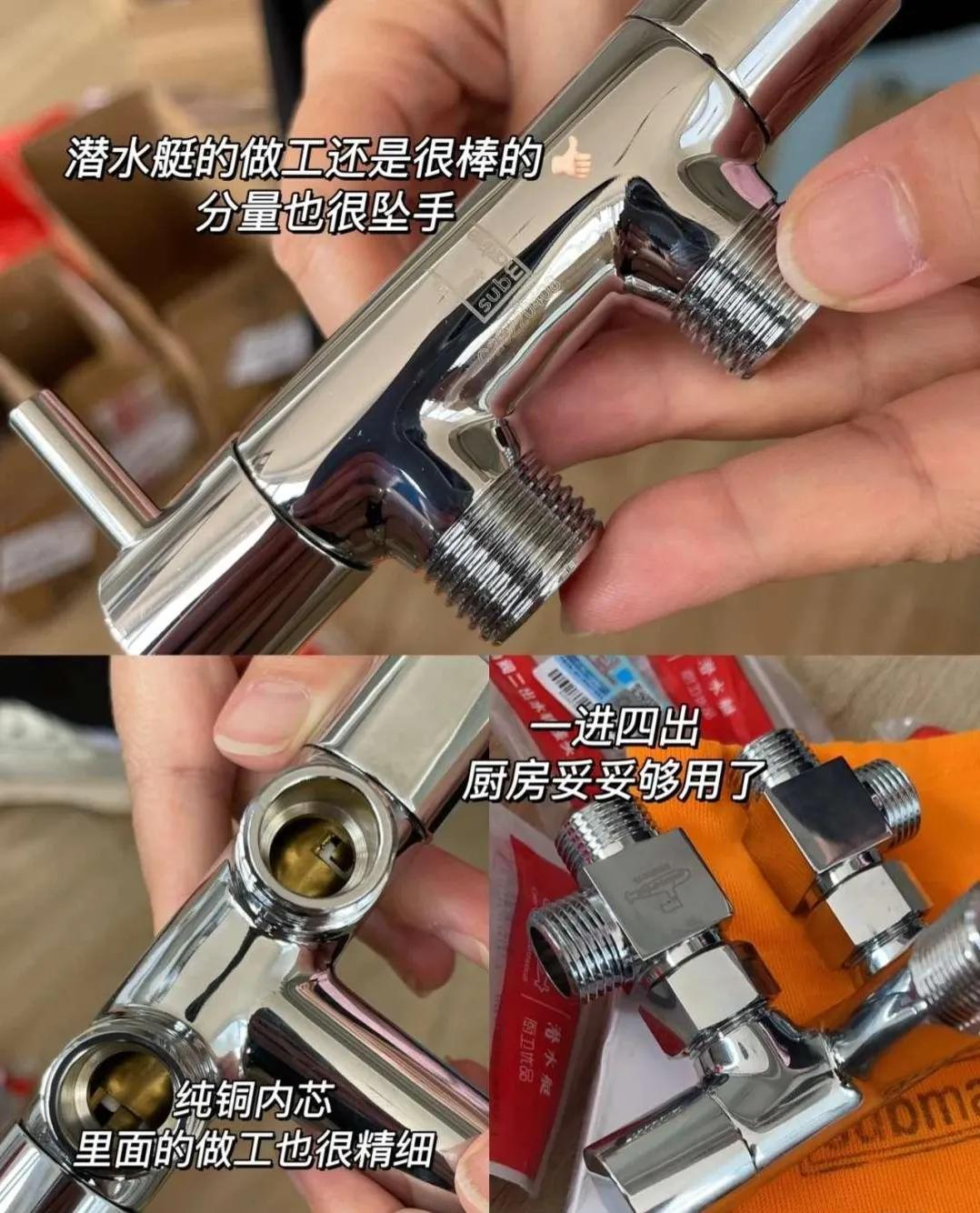 装修中正在被忽略的9样东西，买错一件，会影响我们的生活品质