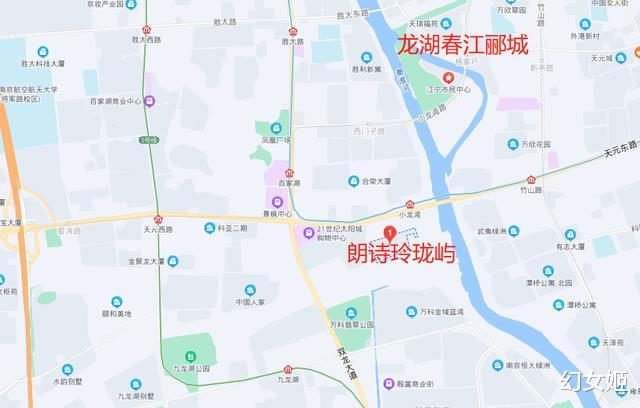 从5万+跌到3万+？南京这里惊险砸盘侠……