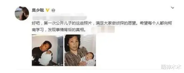 吴卓林|吴卓林生活落魄，谭晓风受尽宠爱，同为私生子，近况大不相同