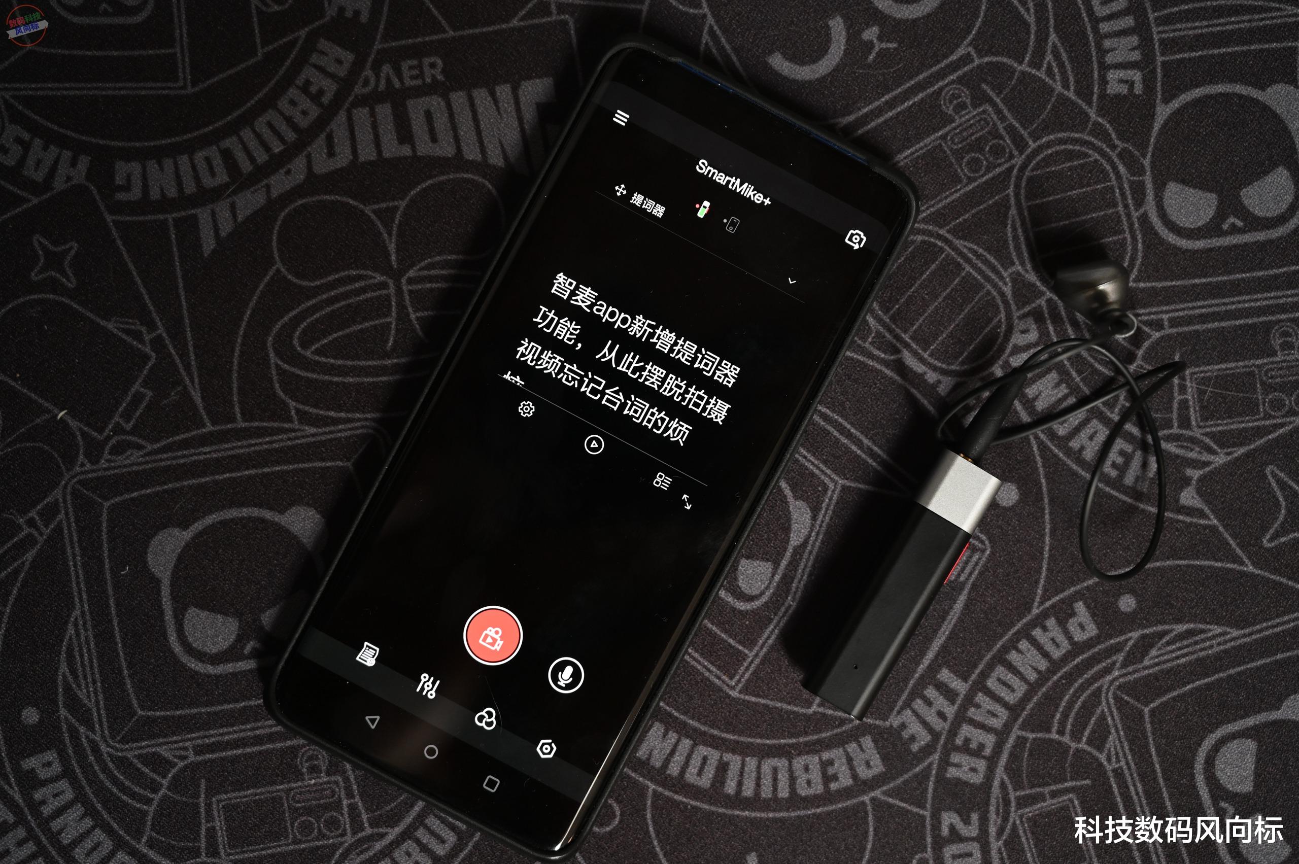 麦克风|降噪超强的塞宾智麦无线麦克风，操作更简单，让视频音质更清晰