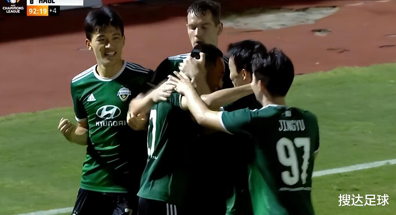 全北现代|世界波绝杀，亚冠1-0！全北现代拒绝爆冷，对手门将绝望跪地