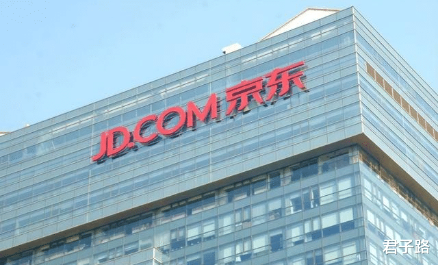 ai|2021年中国上市公司500强：中石化第一，京东第7，阿里、腾讯呢？