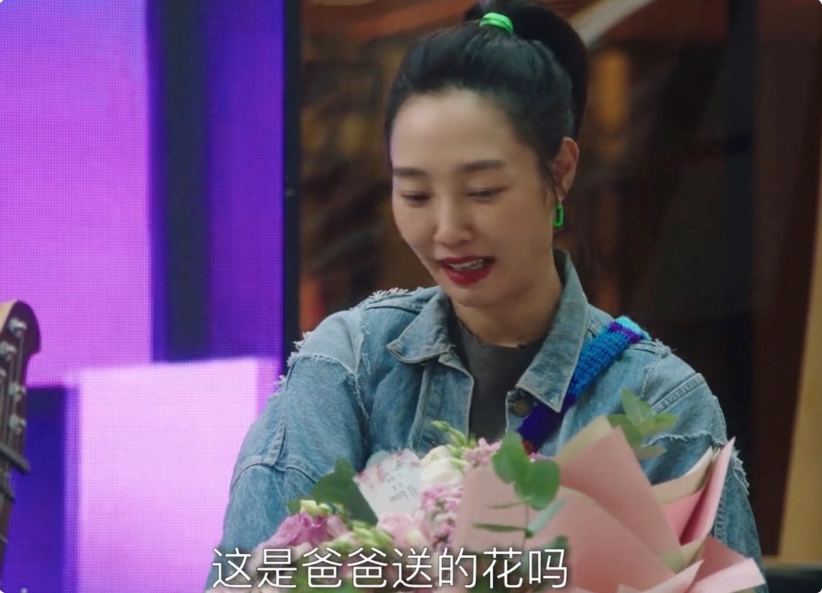 艾尔登法环|开播1天热度登顶，佟大为新剧成“黑马”，连追6集收不住