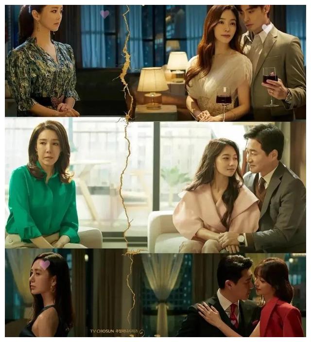 全员加速中|全员出轨!! 剧情太刺激了!完全刹不住车