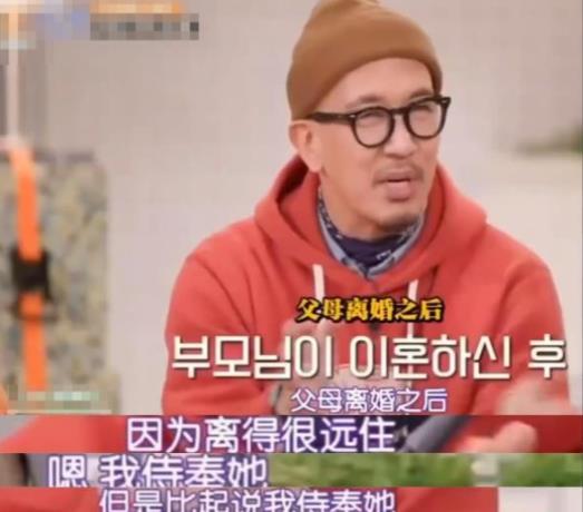 防晒 “梅开二度”大S:曾与具俊晔秘恋,后遭其抛弃,为何又吃回头草