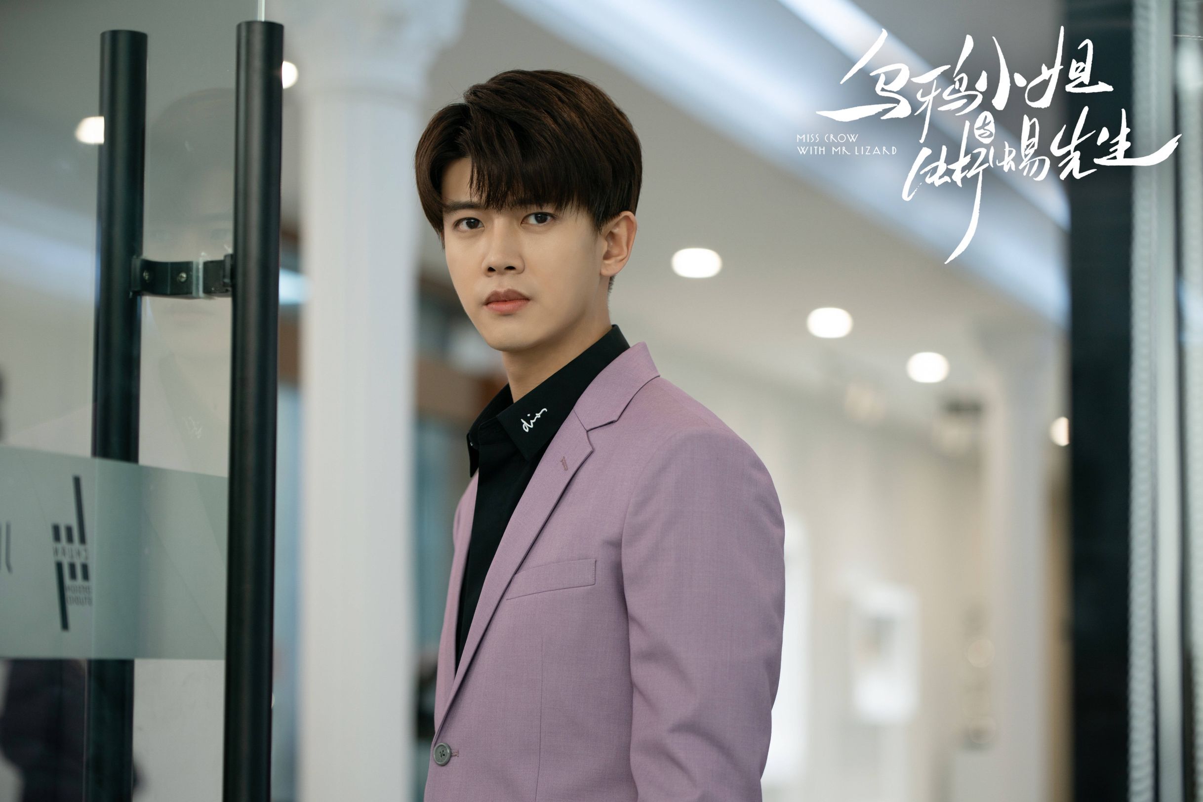 漫威|任嘉伦主演的角色照进现实，当初还嫌剧情太扯，原来是真的