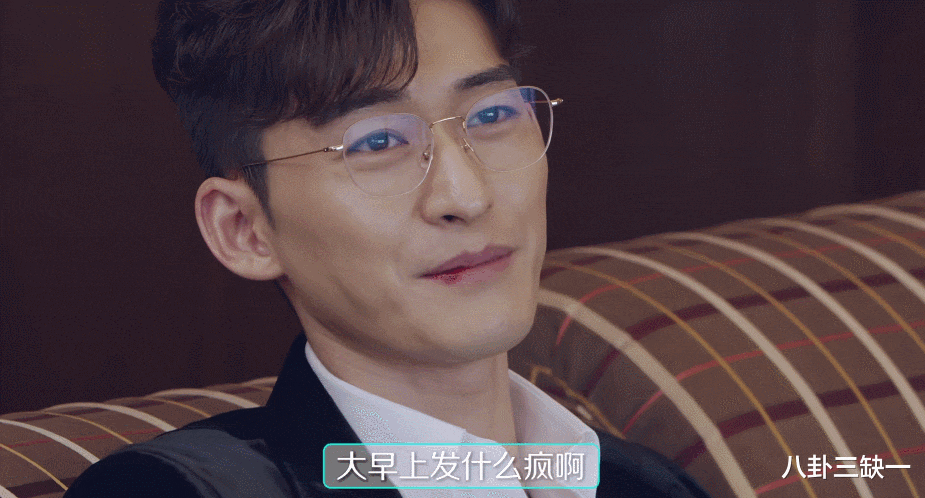 张翰|那些曾因油腻出圈的男明星,都欠他一声“谢谢”