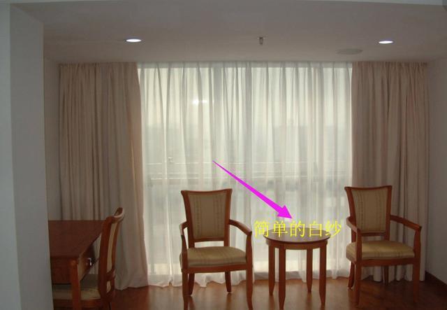 窗帘选购也会被坑?5大潜在坑+4大省钱技巧奉上,别说软装不坑钱
