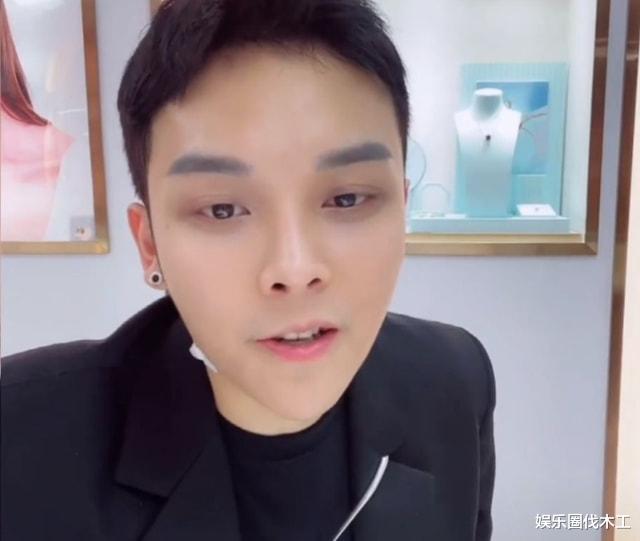 殷世航|殷世航跟瑜妹妹的恋情,粉丝却只关注身高:147和152太合适了