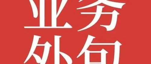 威海|腾讯校招实习质量部测试面试