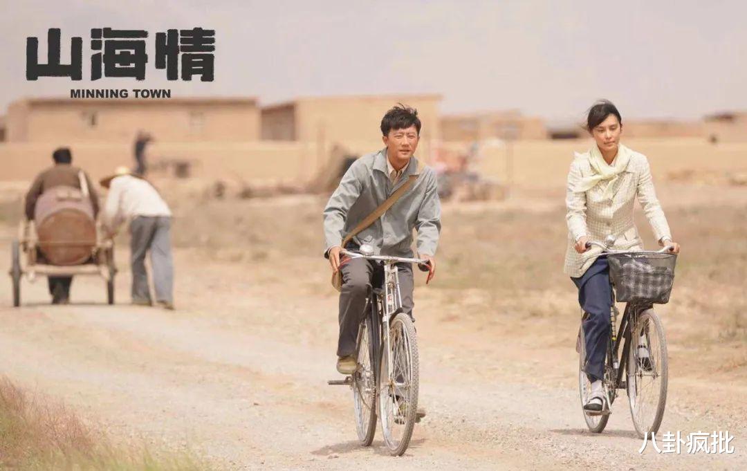 赵丽颖|三位离婚85花同时上热搜榜一，她们开撕了？