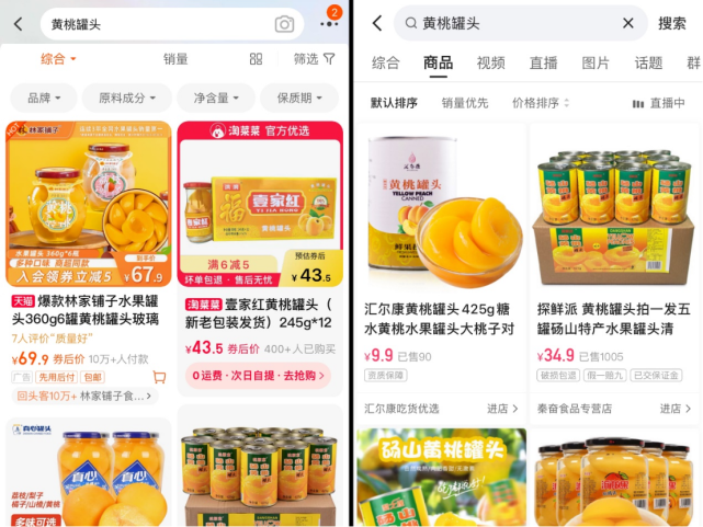 快手视频|快手电商巨压时刻:被劲敌碾压、高管动荡与引流之困