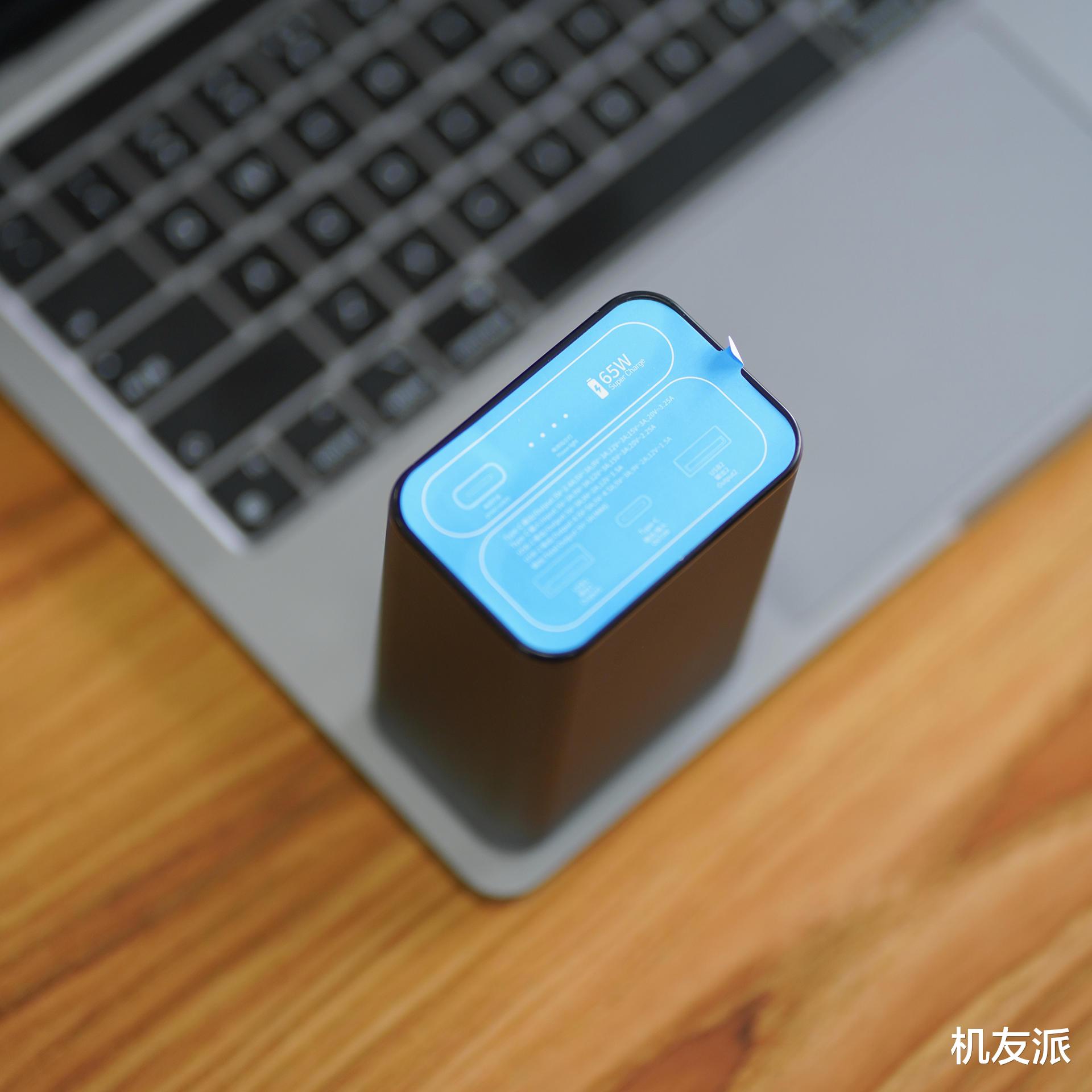 岳麓|只要299元！26800mAh+65W，比小米更具性价比的大功率充电宝