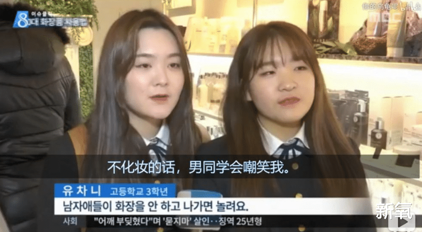 韩国女团|OMG！到底咋回事啊，怎么韩国女团晕倒也传染吗？