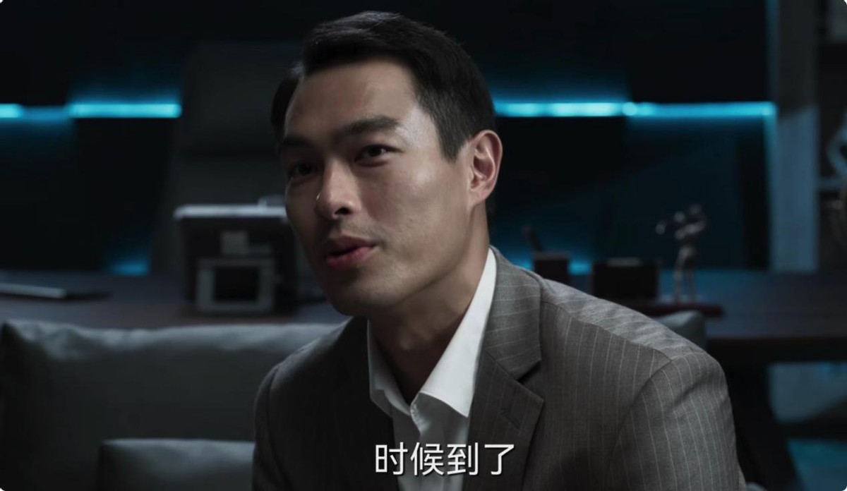 赵鹏超|罚罪:背叛赵鹏超的下场是什么?看到邱涛的结局,才懂赵家有多狠