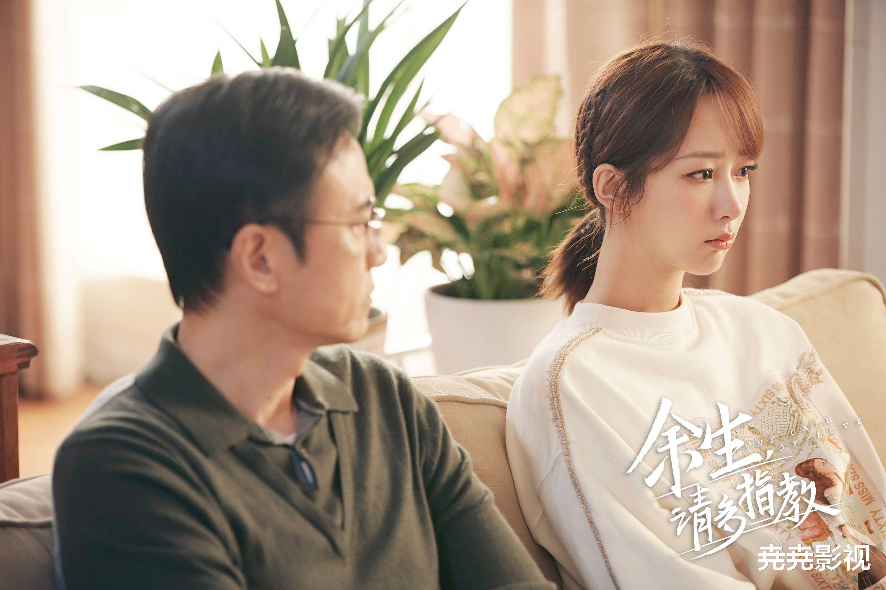 顾魏|《余生，请多指教》：顾魏的爱情线真的让人窒息