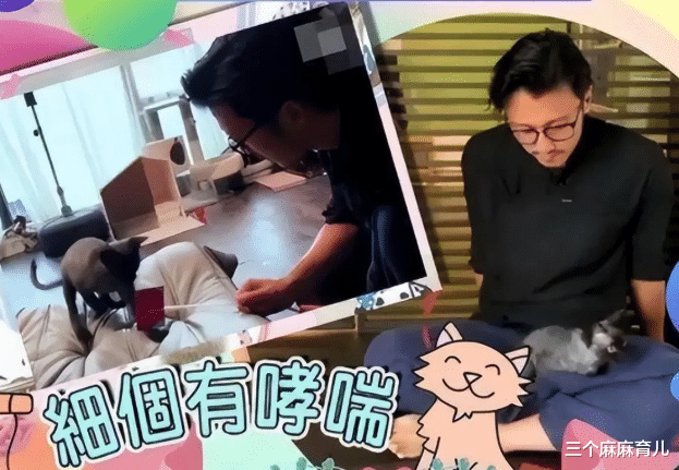 谢霆锋|谢霆锋分手风波后现身家庭聚会，近况憔悴落寞，身形消瘦手上全是伤