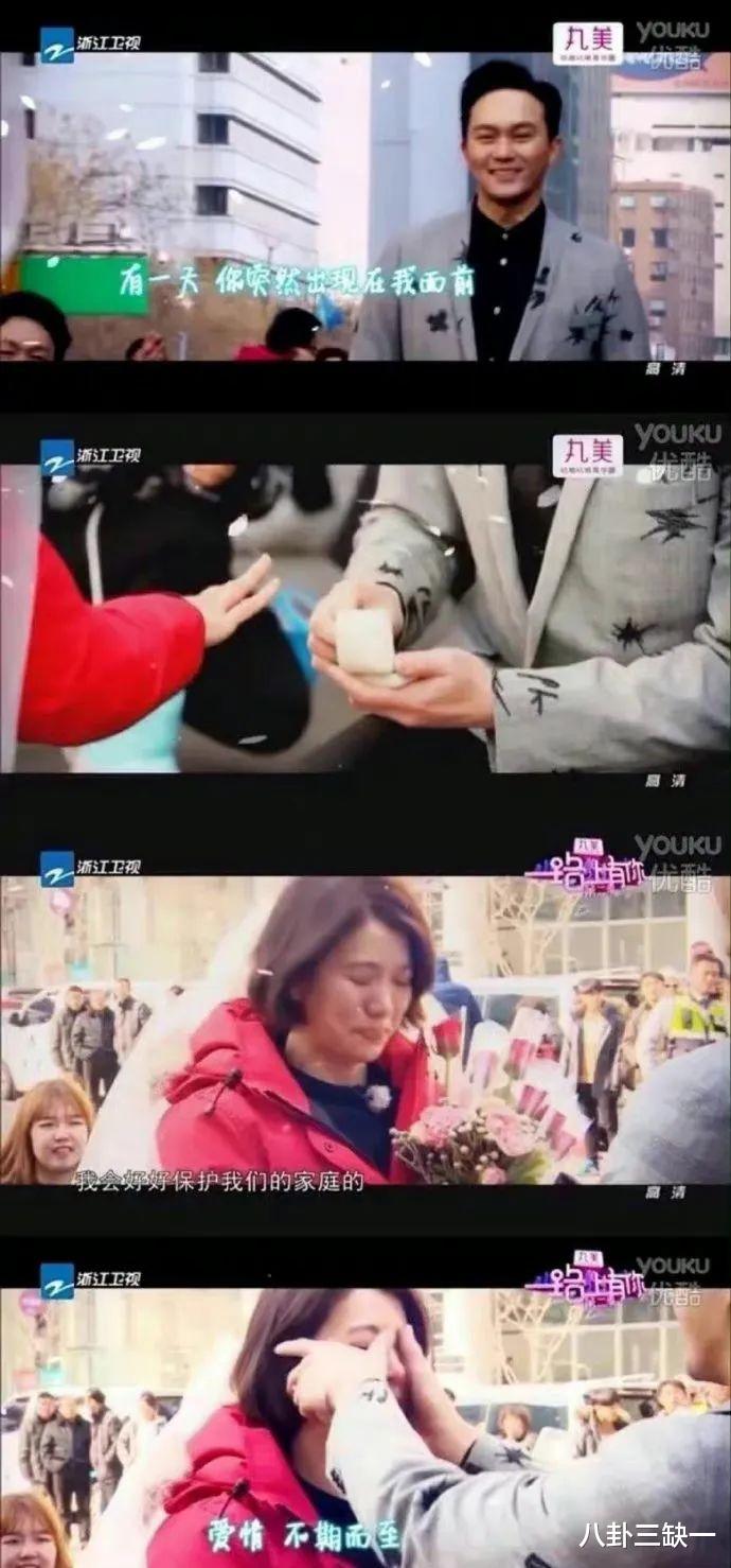 张智霖|收手吧，到底还要办几次免费婚礼才罢休