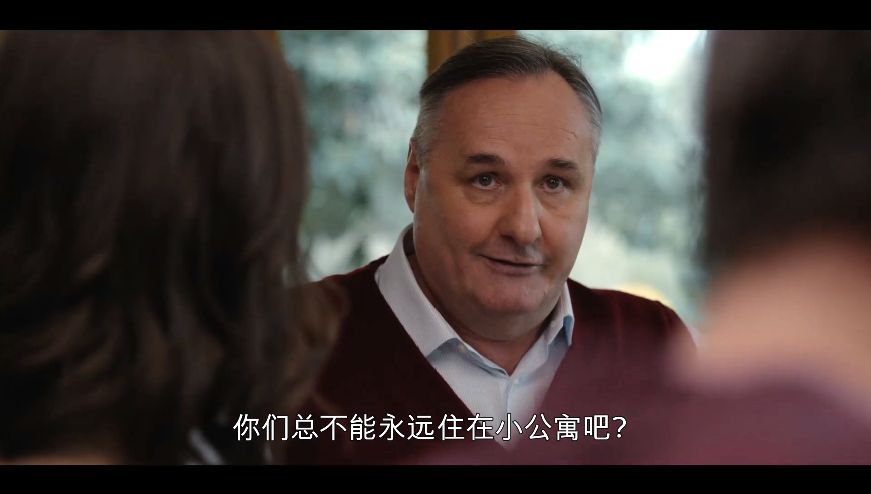 玛格丽特|比《金鱼妻》大胆，网飞玩出轨真有一手！