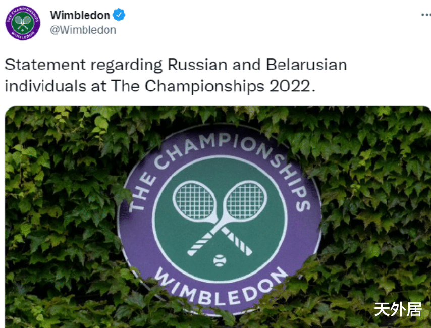 atp|网坛地震！世界第2+第4+第8+大满贯得主等被禁止参赛，瞬间内讧