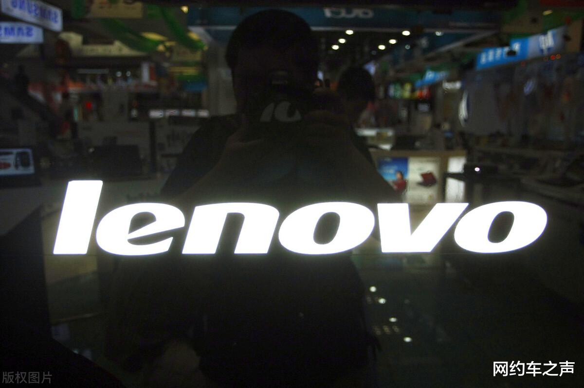 滴滴出行|司马南开杠联想，滴滴躺枪，网友：实惨！