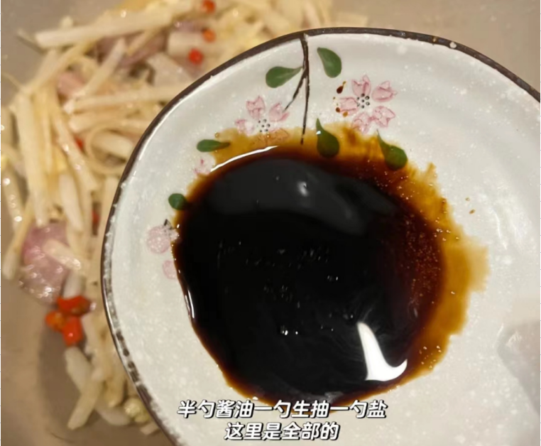 今日大雪，不管有钱没钱，常给家人吃这菜，解馋开胃，别不懂吃