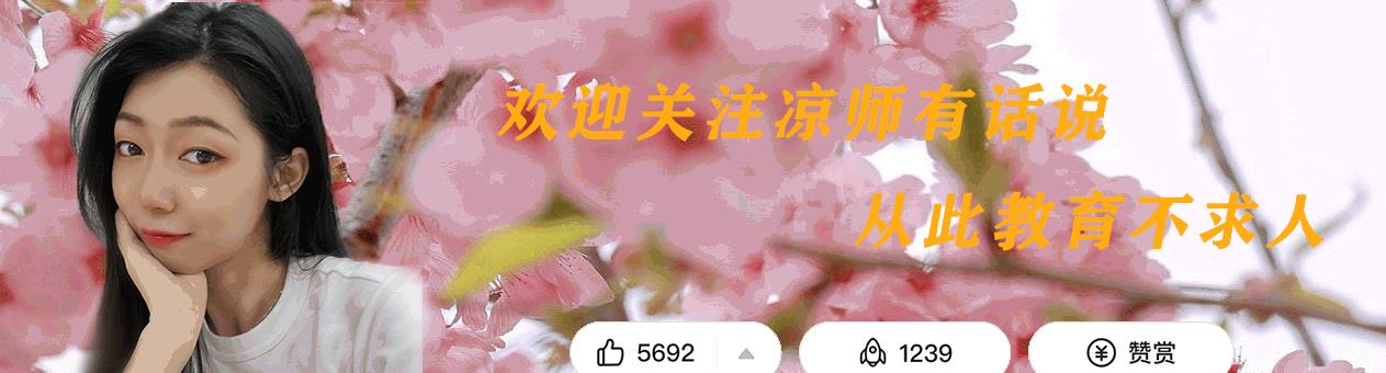 周鸿祎|360创始人周鸿祎不理解35岁的人为何会被职场抛弃，真相显而易见