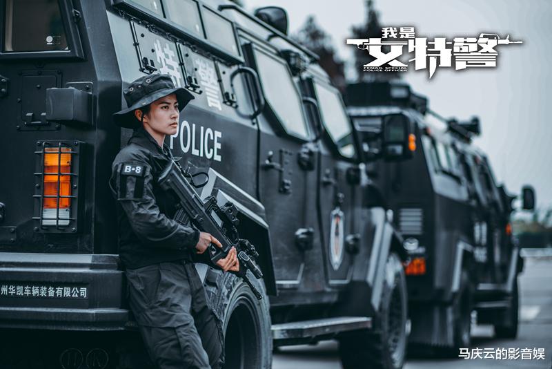 母其弥雅|《我是女特警》上映，母其弥雅主演，海报虽然夸张，但动作戏硬朗