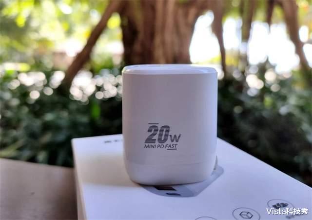 充电器|可同时快充两台设备的精致小巧充电器-南卡C2 20W迷你PD充电器