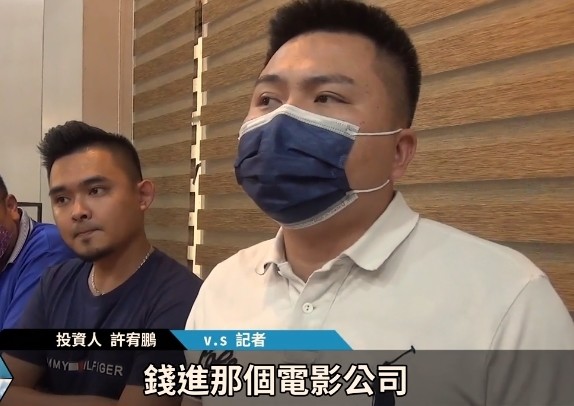 姚景元|知名演员涉诈骗三千万，多位受害人怒斥：背信弃义