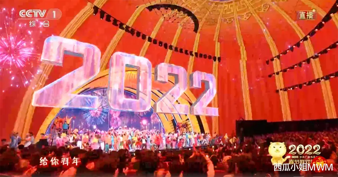 春晚|春晚的仪式感 | 不抢风头,一起红火
