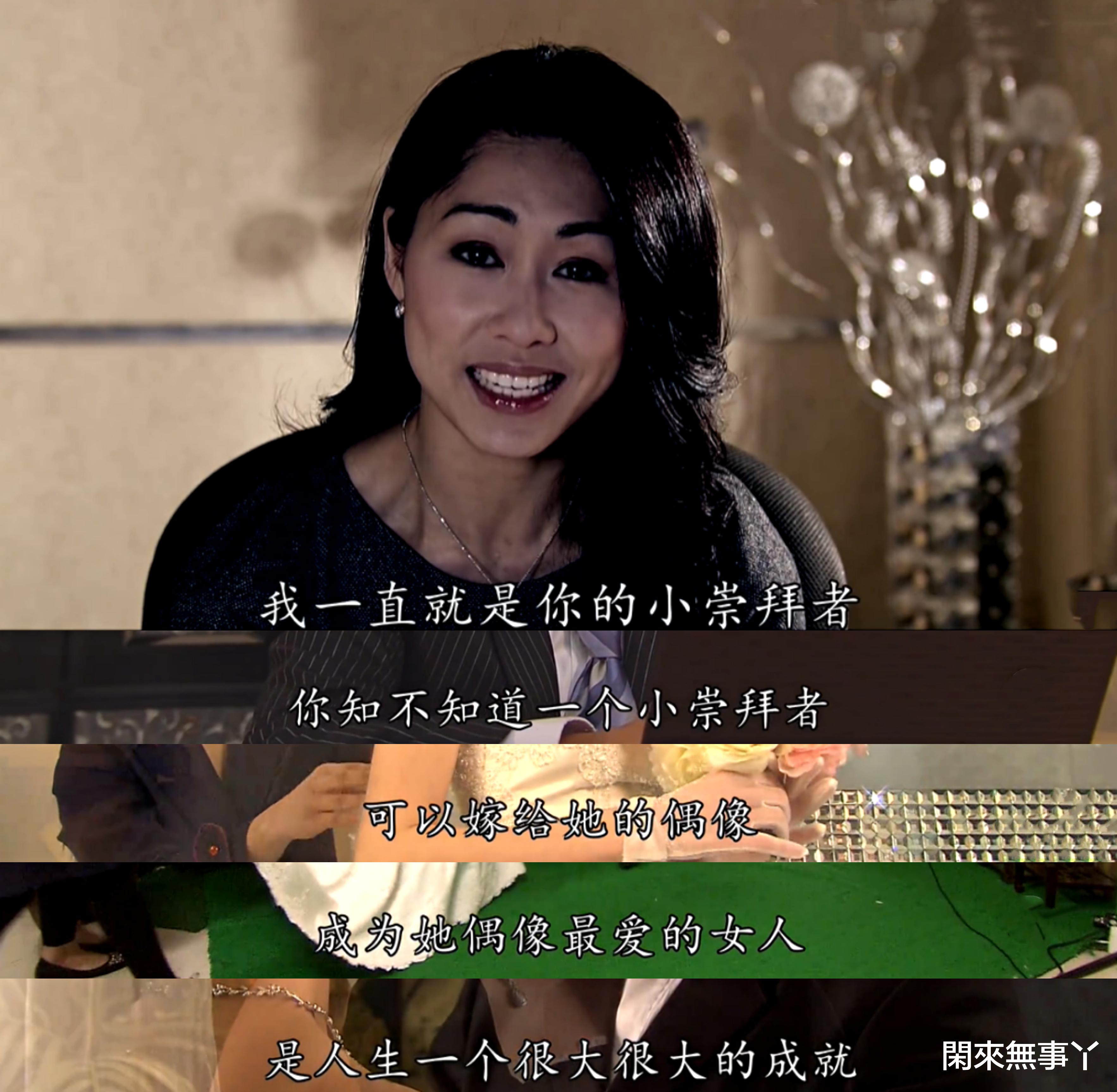 宋智雅|TVB剧集中手握一手好牌却死于非命的角色，《法证先锋3》周亦霏