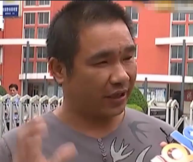 装修教室要收600元班费?家长就说了一句话,惨被班主任踢出群聊